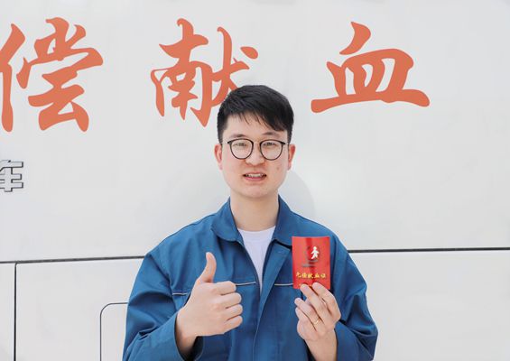 春風(fēng)十里，感謝有你！公司組織開(kāi)展義務(wù)獻(xiàn)血活動(dòng)